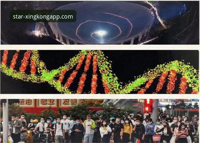 星空体育xingkong入口深度评测：2025革新体验与v2.1.0版本全面解析