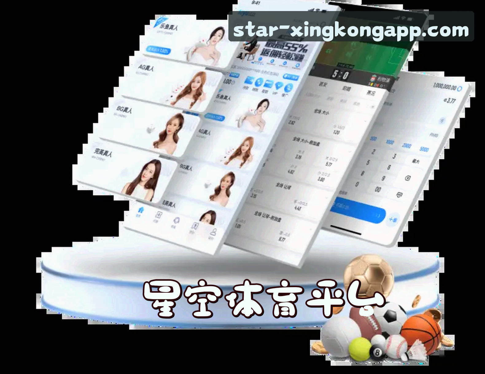 关于我们 - 星空体育全站app官网 | 星空体育全站appAPP下载 | xingkongapp入口